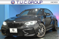BMW Mシリーズ M2 ｺﾝﾍﾟﾃｨｼｮﾝ MDCT 7速DCT LCI後期 ｺﾝﾍﾟﾃｨｼｮﾝ専用410馬力ｴﾝｼﾞﾝ ﾍｷｻｺﾞﾅﾙLEDﾍｯﾄﾞﾗｲﾄ&ﾃｰﾙ ﾋｰﾀｰ付黒革 ﾀｯﾁﾊﾟﾈﾙHDDﾅﾋﾞBｶﾒﾗ 19AW 衝突軽減B ｶｰﾎﾞﾝｲﾝﾃﾘｱ Mｼｰﾄﾍﾞﾙﾄ 2年保証