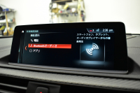 BMW Mシリーズ M2 ｺﾝﾍﾟﾃｨｼｮﾝ MDCT 7速DCT LCI後期 ｺﾝﾍﾟﾃｨｼｮﾝ専用410馬力ｴﾝｼﾞﾝ ﾍｷｻｺﾞﾅﾙLEDﾍｯﾄﾞﾗｲﾄ&ﾃｰﾙ ﾋｰﾀｰ付黒革 ﾀｯﾁﾊﾟﾈﾙHDDﾅﾋﾞBｶﾒﾗ 19AW 衝突軽減B ｶｰﾎﾞﾝｲﾝﾃﾘｱ Mｼｰﾄﾍﾞﾙﾄ 2年保証