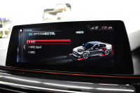 BMW Mシリーズ M5 ｴﾃﾞｨｼｮﾝ MISSION:IMPOSSIBLE  ｺﾝﾍﾟﾃｨｼｮﾝﾍﾞｰｽ特別仕様車 625馬力 MxDrive(4WD/2WD切替可)全席ﾋｰﾀｰ&前席ﾍﾞﾝﾁﾚｰｼｮﾝ付黒革  追従ACC LCW LED HUD 液晶ﾒｰﾀｰ 3Dﾋﾞｭｰ Mﾍﾞﾙﾄ 20AW ﾊｰﾏﾝｶｰﾄﾞﾝ ｿﾌﾄｸﾛｰｽﾞﾄﾞｱ 2年保証