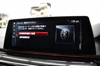 BMW Mシリーズ M5 ｴﾃﾞｨｼｮﾝ MISSION:IMPOSSIBLE  ｺﾝﾍﾟﾃｨｼｮﾝﾍﾞｰｽ特別仕様車 625馬力 MxDrive(4WD/2WD切替可)全席ﾋｰﾀｰ&前席ﾍﾞﾝﾁﾚｰｼｮﾝ付黒革  追従ACC LCW LED HUD 液晶ﾒｰﾀｰ 3Dﾋﾞｭｰ Mﾍﾞﾙﾄ 20AW ﾊｰﾏﾝｶｰﾄﾞﾝ ｿﾌﾄｸﾛｰｽﾞﾄﾞｱ 2年保証