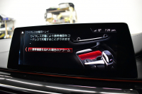 BMW Mシリーズ M5 ｴﾃﾞｨｼｮﾝ MISSION:IMPOSSIBLE  ｺﾝﾍﾟﾃｨｼｮﾝﾍﾞｰｽ特別仕様車 625馬力 MxDrive(4WD/2WD切替可)全席ﾋｰﾀｰ&前席ﾍﾞﾝﾁﾚｰｼｮﾝ付黒革  追従ACC LCW LED HUD 液晶ﾒｰﾀｰ 3Dﾋﾞｭｰ Mﾍﾞﾙﾄ 20AW ﾊｰﾏﾝｶｰﾄﾞﾝ ｿﾌﾄｸﾛｰｽﾞﾄﾞｱ 2年保証