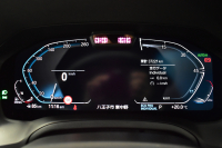 BMW 3シリーズ 320d Xﾄﾞﾗｲﾌﾞ Mｽﾎﾟｰﾂ 4WD 期間限定掲載 新車保証R7年2月迄 ﾌｧｽﾄﾄﾗｯｸP 可変Mｻｽ Mｽﾎﾟｰﾂﾌﾞﾚｰｷ 19AW Pｱｼｽﾄﾌﾟﾗｽ 3Dﾋﾞｭｰ全周囲ｶﾒﾗ ﾋｰﾀｰ付ﾊｰﾌﾚｻﾞｰ BMWﾗｲﾌﾞｺｯｸﾋﾟｯﾄ ｱｯﾌﾟﾙｶｰﾌﾟﾚｲ  ACC LEDﾍｯﾄﾞﾗｲﾄ 車線変更&逸脱&歩行者警告 2年保証