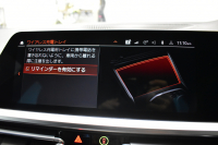 BMW 3シリーズ 320d Xﾄﾞﾗｲﾌﾞ Mｽﾎﾟｰﾂ 4WD 期間限定掲載 新車保証R7年2月迄 ﾌｧｽﾄﾄﾗｯｸP 可変Mｻｽ Mｽﾎﾟｰﾂﾌﾞﾚｰｷ 19AW Pｱｼｽﾄﾌﾟﾗｽ 3Dﾋﾞｭｰ全周囲ｶﾒﾗ ﾋｰﾀｰ付ﾊｰﾌﾚｻﾞｰ BMWﾗｲﾌﾞｺｯｸﾋﾟｯﾄ ｱｯﾌﾟﾙｶｰﾌﾟﾚｲ  ACC LEDﾍｯﾄﾞﾗｲﾄ 車線変更&逸脱&歩行者警告 2年保証