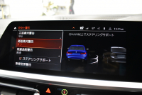 BMW 3シリーズ 320d Xﾄﾞﾗｲﾌﾞ Mｽﾎﾟｰﾂ 4WD 期間限定掲載 新車保証R7年2月迄 ﾌｧｽﾄﾄﾗｯｸP 可変Mｻｽ Mｽﾎﾟｰﾂﾌﾞﾚｰｷ 19AW Pｱｼｽﾄﾌﾟﾗｽ 3Dﾋﾞｭｰ全周囲ｶﾒﾗ ﾋｰﾀｰ付ﾊｰﾌﾚｻﾞｰ BMWﾗｲﾌﾞｺｯｸﾋﾟｯﾄ ｱｯﾌﾟﾙｶｰﾌﾟﾚｲ  ACC LEDﾍｯﾄﾞﾗｲﾄ 車線変更&逸脱&歩行者警告 2年保証