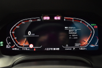 BMW 3シリーズ 320d Xﾄﾞﾗｲﾌﾞ Mｽﾎﾟｰﾂ 4WD 期間限定掲載 新車保証R7年2月迄 ﾌｧｽﾄﾄﾗｯｸP 可変Mｻｽ Mｽﾎﾟｰﾂﾌﾞﾚｰｷ 19AW Pｱｼｽﾄﾌﾟﾗｽ 3Dﾋﾞｭｰ全周囲ｶﾒﾗ ﾋｰﾀｰ付ﾊｰﾌﾚｻﾞｰ BMWﾗｲﾌﾞｺｯｸﾋﾟｯﾄ ｱｯﾌﾟﾙｶｰﾌﾟﾚｲ  ACC LEDﾍｯﾄﾞﾗｲﾄ 車線変更&逸脱&歩行者警告 2年保証