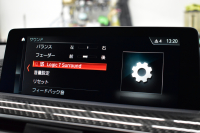 BMW Mシリーズ M4ｸｰﾍﾟ ｺﾝﾍﾟﾃｨｼｮﾝ 期間限定掲載 450馬力 LCI後期 ｱﾀﾞﾌﾟﾃｨﾌﾞMｻｽ ﾍｷｻｺﾞﾅﾙLED&ﾃｰﾙ 7速DCT 専用鍛造20AW 専用軽量ﾋｰﾀｰ付黒革 車線変更＆逸脱＆歩行者警告 ﾀｯﾁﾊﾟﾈﾙﾅﾋﾞTOPﾋﾞｭｰ ｻｲﾄﾞｶﾒﾗ Bｶﾒﾗ ﾊｰﾏﾝｶｰﾄﾞﾝ  2年保証