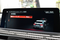 BMW Mシリーズ M4ｸｰﾍﾟ ｺﾝﾍﾟﾃｨｼｮﾝ 期間限定掲載 450馬力 LCI後期 ｱﾀﾞﾌﾟﾃｨﾌﾞMｻｽ ﾍｷｻｺﾞﾅﾙLED&ﾃｰﾙ 7速DCT 専用鍛造20AW 専用軽量ﾋｰﾀｰ付黒革 車線変更＆逸脱＆歩行者警告 ﾀｯﾁﾊﾟﾈﾙﾅﾋﾞTOPﾋﾞｭｰ ｻｲﾄﾞｶﾒﾗ Bｶﾒﾗ ﾊｰﾏﾝｶｰﾄﾞﾝ  2年保証