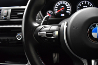 BMW Mシリーズ M4ｸｰﾍﾟ ｺﾝﾍﾟﾃｨｼｮﾝ 期間限定掲載 450馬力 LCI後期 ｱﾀﾞﾌﾟﾃｨﾌﾞMｻｽ ﾍｷｻｺﾞﾅﾙLED&ﾃｰﾙ 7速DCT 専用鍛造20AW 専用軽量ﾋｰﾀｰ付黒革 車線変更＆逸脱＆歩行者警告 ﾀｯﾁﾊﾟﾈﾙﾅﾋﾞTOPﾋﾞｭｰ ｻｲﾄﾞｶﾒﾗ Bｶﾒﾗ ﾊｰﾏﾝｶｰﾄﾞﾝ  2年保証