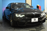 BMW Mシリーズ M4ｸｰﾍﾟ ｺﾝﾍﾟﾃｨｼｮﾝ 期間限定掲載 450馬力 LCI後期 ｱﾀﾞﾌﾟﾃｨﾌﾞMｻｽ ﾍｷｻｺﾞﾅﾙLED&ﾃｰﾙ 7速DCT 専用鍛造20AW 専用軽量ﾋｰﾀｰ付黒革 車線変更＆逸脱＆歩行者警告 ﾀｯﾁﾊﾟﾈﾙﾅﾋﾞTOPﾋﾞｭｰ ｻｲﾄﾞｶﾒﾗ Bｶﾒﾗ ﾊｰﾏﾝｶｰﾄﾞﾝ  2年保証