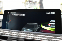 BMW Mシリーズ M4ｸｰﾍﾟ ｺﾝﾍﾟﾃｨｼｮﾝ 期間限定掲載 450馬力 LCI後期 ｱﾀﾞﾌﾟﾃｨﾌﾞMｻｽ ﾍｷｻｺﾞﾅﾙLED&ﾃｰﾙ 7速DCT 専用鍛造20AW 専用軽量ﾋｰﾀｰ付黒革 車線変更＆逸脱＆歩行者警告 ﾀｯﾁﾊﾟﾈﾙﾅﾋﾞTOPﾋﾞｭｰ ｻｲﾄﾞｶﾒﾗ Bｶﾒﾗ ﾊｰﾏﾝｶｰﾄﾞﾝ  2年保証