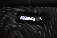 BMW Mシリーズ M4ｸｰﾍﾟ ｺﾝﾍﾟﾃｨｼｮﾝ 期間限定掲載 450馬力 LCI後期 ｱﾀﾞﾌﾟﾃｨﾌﾞMｻｽ ﾍｷｻｺﾞﾅﾙLED&ﾃｰﾙ 7速DCT 専用鍛造20AW 専用軽量ﾋｰﾀｰ付黒革 車線変更＆逸脱＆歩行者警告 ﾀｯﾁﾊﾟﾈﾙﾅﾋﾞTOPﾋﾞｭｰ ｻｲﾄﾞｶﾒﾗ Bｶﾒﾗ ﾊｰﾏﾝｶｰﾄﾞﾝ  2年保証