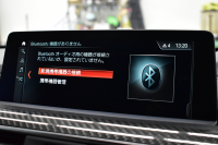 BMW Mシリーズ M4ｸｰﾍﾟ ｺﾝﾍﾟﾃｨｼｮﾝ 期間限定掲載 450馬力 LCI後期 ｱﾀﾞﾌﾟﾃｨﾌﾞMｻｽ ﾍｷｻｺﾞﾅﾙLED&ﾃｰﾙ 7速DCT 専用鍛造20AW 専用軽量ﾋｰﾀｰ付黒革 車線変更＆逸脱＆歩行者警告 ﾀｯﾁﾊﾟﾈﾙﾅﾋﾞTOPﾋﾞｭｰ ｻｲﾄﾞｶﾒﾗ Bｶﾒﾗ ﾊｰﾏﾝｶｰﾄﾞﾝ  2年保証