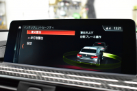 BMW Mシリーズ M4ｸｰﾍﾟ ｺﾝﾍﾟﾃｨｼｮﾝ 期間限定掲載 450馬力 LCI後期 ｱﾀﾞﾌﾟﾃｨﾌﾞMｻｽ ﾍｷｻｺﾞﾅﾙLED&ﾃｰﾙ 7速DCT 専用鍛造20AW 専用軽量ﾋｰﾀｰ付黒革 車線変更＆逸脱＆歩行者警告 ﾀｯﾁﾊﾟﾈﾙﾅﾋﾞTOPﾋﾞｭｰ ｻｲﾄﾞｶﾒﾗ Bｶﾒﾗ ﾊｰﾏﾝｶｰﾄﾞﾝ  2年保証