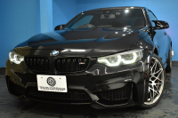 BMW Mシリーズ M4ｸｰﾍﾟ ｺﾝﾍﾟﾃｨｼｮﾝ 期間限定掲載 450馬力 LCI後期 ｱﾀﾞﾌﾟﾃｨﾌﾞMｻｽ ﾍｷｻｺﾞﾅﾙLED&ﾃｰﾙ 7速DCT 専用鍛造20AW 専用軽量ﾋｰﾀｰ付黒革 車線変更＆逸脱＆歩行者警告 ﾀｯﾁﾊﾟﾈﾙﾅﾋﾞTOPﾋﾞｭｰ ｻｲﾄﾞｶﾒﾗ Bｶﾒﾗ ﾊｰﾏﾝｶｰﾄﾞﾝ  2年保証