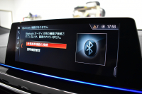 BMW 6シリーズ 630iｸﾞﾗﾝﾂｰﾘｽﾓ Mｽﾎﾟｰﾂ ｺﾝﾌｫｰﾄP ﾊﾟﾉﾗﾏSR ﾍｷｻｺﾞﾅﾙLEDﾍｯﾄﾞﾗｲﾄ  ACC ﾊｰﾏﾝｶｰﾄﾞﾝｻｳﾝﾄﾞ 全席ﾋｰﾀｰ前席ﾍﾞﾝﾁﾚｰｼｮﾝ&ﾏｯｻｰｼﾞ付茶革 HUD 衝突軽減ﾌﾞﾚｰｷ 車線変更 &逸脱&歩行者警告 ﾀｯﾁﾊﾟﾈﾙﾅﾋﾞ 3Dﾋﾞｭｰ 液晶ﾒｰﾀｰ  電動ﾄﾗﾝｸ 2年保証