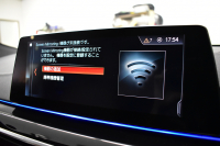 BMW 6シリーズ 630iｸﾞﾗﾝﾂｰﾘｽﾓ Mｽﾎﾟｰﾂ ｺﾝﾌｫｰﾄP ﾊﾟﾉﾗﾏSR ﾍｷｻｺﾞﾅﾙLEDﾍｯﾄﾞﾗｲﾄ  ACC ﾊｰﾏﾝｶｰﾄﾞﾝｻｳﾝﾄﾞ 全席ﾋｰﾀｰ前席ﾍﾞﾝﾁﾚｰｼｮﾝ&ﾏｯｻｰｼﾞ付茶革 HUD 衝突軽減ﾌﾞﾚｰｷ 車線変更 &逸脱&歩行者警告 ﾀｯﾁﾊﾟﾈﾙﾅﾋﾞ 3Dﾋﾞｭｰ 液晶ﾒｰﾀｰ  電動ﾄﾗﾝｸ 2年保証