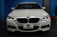 BMW 3シリーズ 320iﾂｰﾘﾝｸﾞ Mｽﾎﾟｰﾂｴﾃﾞｨｼｮﾝｼｬﾄﾞｰ LCI後期限定8Aｴﾝｼﾞﾝ ﾋｰﾀｰ付黒革 専用ﾀﾞｰｸLEDﾍｯﾄﾞﾗｲﾄ&ﾃｰﾙ 液晶ﾒｰﾀｰ 追従ACC ﾀｯﾁﾊﾟﾈﾙHDDﾅﾋﾞ 車線変更&逸脱&歩行者警告 衝突軽減ﾌﾞﾚｰｷ  19AW 電動Rｹﾞｰﾄ 前後PDC Bｶﾒﾗ  2年保証