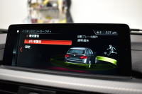 BMW 3シリーズ 320iﾂｰﾘﾝｸﾞ Mｽﾎﾟｰﾂｴﾃﾞｨｼｮﾝｼｬﾄﾞｰ LCI後期限定8Aｴﾝｼﾞﾝ ﾋｰﾀｰ付黒革 専用ﾀﾞｰｸLEDﾍｯﾄﾞﾗｲﾄ&ﾃｰﾙ 液晶ﾒｰﾀｰ 追従ACC ﾀｯﾁﾊﾟﾈﾙHDDﾅﾋﾞ 車線変更&逸脱&歩行者警告 衝突軽減ﾌﾞﾚｰｷ  19AW 電動Rｹﾞｰﾄ 前後PDC Bｶﾒﾗ  2年保証