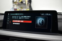 BMW 3シリーズ 320iﾂｰﾘﾝｸﾞ Mｽﾎﾟｰﾂｴﾃﾞｨｼｮﾝｼｬﾄﾞｰ LCI後期限定8Aｴﾝｼﾞﾝ ﾋｰﾀｰ付黒革 専用ﾀﾞｰｸLEDﾍｯﾄﾞﾗｲﾄ&ﾃｰﾙ 液晶ﾒｰﾀｰ 追従ACC ﾀｯﾁﾊﾟﾈﾙHDDﾅﾋﾞ 車線変更&逸脱&歩行者警告 衝突軽減ﾌﾞﾚｰｷ  19AW 電動Rｹﾞｰﾄ 前後PDC Bｶﾒﾗ  2年保証