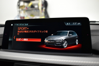 BMW 3シリーズ 320iﾂｰﾘﾝｸﾞ Mｽﾎﾟｰﾂｴﾃﾞｨｼｮﾝｼｬﾄﾞｰ LCI後期限定8Aｴﾝｼﾞﾝ ﾋｰﾀｰ付黒革 専用ﾀﾞｰｸLEDﾍｯﾄﾞﾗｲﾄ&ﾃｰﾙ 液晶ﾒｰﾀｰ 追従ACC ﾀｯﾁﾊﾟﾈﾙHDDﾅﾋﾞ 車線変更&逸脱&歩行者警告 衝突軽減ﾌﾞﾚｰｷ  19AW 電動Rｹﾞｰﾄ 前後PDC Bｶﾒﾗ  2年保証