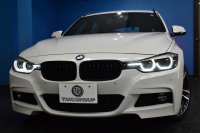 BMW 3シリーズ 320iﾂｰﾘﾝｸﾞ Mｽﾎﾟｰﾂｴﾃﾞｨｼｮﾝｼｬﾄﾞｰ LCI後期限定8Aｴﾝｼﾞﾝ ﾋｰﾀｰ付黒革 専用ﾀﾞｰｸLEDﾍｯﾄﾞﾗｲﾄ&ﾃｰﾙ 液晶ﾒｰﾀｰ 追従ACC ﾀｯﾁﾊﾟﾈﾙHDDﾅﾋﾞ 車線変更&逸脱&歩行者警告 衝突軽減ﾌﾞﾚｰｷ  19AW 電動Rｹﾞｰﾄ 前後PDC Bｶﾒﾗ  2年保証