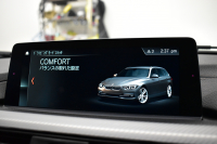 BMW 3シリーズ 320iﾂｰﾘﾝｸﾞ Mｽﾎﾟｰﾂｴﾃﾞｨｼｮﾝｼｬﾄﾞｰ LCI後期限定8Aｴﾝｼﾞﾝ ﾋｰﾀｰ付黒革 専用ﾀﾞｰｸLEDﾍｯﾄﾞﾗｲﾄ&ﾃｰﾙ 液晶ﾒｰﾀｰ 追従ACC ﾀｯﾁﾊﾟﾈﾙHDDﾅﾋﾞ 車線変更&逸脱&歩行者警告 衝突軽減ﾌﾞﾚｰｷ  19AW 電動Rｹﾞｰﾄ 前後PDC Bｶﾒﾗ  2年保証