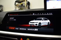 BMW 3シリーズ 330i Mｽﾎﾟｰﾂ 高出力 1ｵｰﾅｰ ｻﾝR ｲﾉﾍﾞｰｼｮﾝ&ﾌｧｽﾄﾄﾗｯｸ＆ﾊｲﾗｲﾝ&ｺﾝﾌｫｰﾄP ﾚｰｻﾞｰLEDﾗｲﾄ ﾋｰﾀｰ付黒革 ACC HUD 19AW Mｽﾎﾟｰﾂﾌﾞﾚｰｷ 可変Mｻｽ ﾊﾟｰｷﾝｸﾞｱｼｽﾄ+ 全周囲ｶﾒﾗ ｼﾞｪｽﾁｬｰC対応ﾀｯﾁﾊﾟﾈﾙﾅﾋﾞ ｱｯﾌﾟﾙｶｰﾌﾟﾚｲ  2年保証