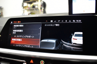 BMW 3シリーズ 330i Mｽﾎﾟｰﾂ 高出力 1ｵｰﾅｰ ｻﾝR ｲﾉﾍﾞｰｼｮﾝ&ﾌｧｽﾄﾄﾗｯｸ＆ﾊｲﾗｲﾝ&ｺﾝﾌｫｰﾄP ﾚｰｻﾞｰLEDﾗｲﾄ ﾋｰﾀｰ付黒革 ACC HUD 19AW Mｽﾎﾟｰﾂﾌﾞﾚｰｷ 可変Mｻｽ ﾊﾟｰｷﾝｸﾞｱｼｽﾄ+ 全周囲ｶﾒﾗ ｼﾞｪｽﾁｬｰC対応ﾀｯﾁﾊﾟﾈﾙﾅﾋﾞ ｱｯﾌﾟﾙｶｰﾌﾟﾚｲ  2年保証