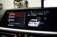 BMW 3シリーズ 330i Mｽﾎﾟｰﾂ 高出力 1ｵｰﾅｰ ｻﾝR ｲﾉﾍﾞｰｼｮﾝ&ﾌｧｽﾄﾄﾗｯｸ＆ﾊｲﾗｲﾝ&ｺﾝﾌｫｰﾄP ﾚｰｻﾞｰLEDﾗｲﾄ ﾋｰﾀｰ付黒革 ACC HUD 19AW Mｽﾎﾟｰﾂﾌﾞﾚｰｷ 可変Mｻｽ ﾊﾟｰｷﾝｸﾞｱｼｽﾄ+ 全周囲ｶﾒﾗ ｼﾞｪｽﾁｬｰC対応ﾀｯﾁﾊﾟﾈﾙﾅﾋﾞ ｱｯﾌﾟﾙｶｰﾌﾟﾚｲ  2年保証