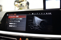 BMW 3シリーズ 330i Mｽﾎﾟｰﾂ 高出力 1ｵｰﾅｰ ｻﾝR ｲﾉﾍﾞｰｼｮﾝ&ﾌｧｽﾄﾄﾗｯｸ＆ﾊｲﾗｲﾝ&ｺﾝﾌｫｰﾄP ﾚｰｻﾞｰLEDﾗｲﾄ ﾋｰﾀｰ付黒革 ACC HUD 19AW Mｽﾎﾟｰﾂﾌﾞﾚｰｷ 可変Mｻｽ ﾊﾟｰｷﾝｸﾞｱｼｽﾄ+ 全周囲ｶﾒﾗ ｼﾞｪｽﾁｬｰC対応ﾀｯﾁﾊﾟﾈﾙﾅﾋﾞ ｱｯﾌﾟﾙｶｰﾌﾟﾚｲ  2年保証