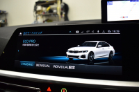 BMW 3シリーズ 330i Mｽﾎﾟｰﾂ 高出力 1ｵｰﾅｰ ｻﾝR ｲﾉﾍﾞｰｼｮﾝ&ﾌｧｽﾄﾄﾗｯｸ＆ﾊｲﾗｲﾝ&ｺﾝﾌｫｰﾄP ﾚｰｻﾞｰLEDﾗｲﾄ ﾋｰﾀｰ付黒革 ACC HUD 19AW Mｽﾎﾟｰﾂﾌﾞﾚｰｷ 可変Mｻｽ ﾊﾟｰｷﾝｸﾞｱｼｽﾄ+ 全周囲ｶﾒﾗ ｼﾞｪｽﾁｬｰC対応ﾀｯﾁﾊﾟﾈﾙﾅﾋﾞ ｱｯﾌﾟﾙｶｰﾌﾟﾚｲ  2年保証