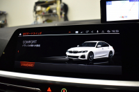 BMW 3シリーズ 330i Mｽﾎﾟｰﾂ 高出力 1ｵｰﾅｰ ｻﾝR ｲﾉﾍﾞｰｼｮﾝ&ﾌｧｽﾄﾄﾗｯｸ＆ﾊｲﾗｲﾝ&ｺﾝﾌｫｰﾄP ﾚｰｻﾞｰLEDﾗｲﾄ ﾋｰﾀｰ付黒革 ACC HUD 19AW Mｽﾎﾟｰﾂﾌﾞﾚｰｷ 可変Mｻｽ ﾊﾟｰｷﾝｸﾞｱｼｽﾄ+ 全周囲ｶﾒﾗ ｼﾞｪｽﾁｬｰC対応ﾀｯﾁﾊﾟﾈﾙﾅﾋﾞ ｱｯﾌﾟﾙｶｰﾌﾟﾚｲ  2年保証