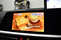 BMW 3シリーズ 330i Mｽﾎﾟｰﾂ 高出力 1ｵｰﾅｰ ｻﾝR ｲﾉﾍﾞｰｼｮﾝ&ﾌｧｽﾄﾄﾗｯｸ＆ﾊｲﾗｲﾝ&ｺﾝﾌｫｰﾄP ﾚｰｻﾞｰLEDﾗｲﾄ ﾋｰﾀｰ付黒革 ACC HUD 19AW Mｽﾎﾟｰﾂﾌﾞﾚｰｷ 可変Mｻｽ ﾊﾟｰｷﾝｸﾞｱｼｽﾄ+ 全周囲ｶﾒﾗ ｼﾞｪｽﾁｬｰC対応ﾀｯﾁﾊﾟﾈﾙﾅﾋﾞ ｱｯﾌﾟﾙｶｰﾌﾟﾚｲ  2年保証