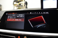 BMW 3シリーズ 330i Mｽﾎﾟｰﾂ 高出力 1ｵｰﾅｰ ｻﾝR ｲﾉﾍﾞｰｼｮﾝ&ﾌｧｽﾄﾄﾗｯｸ＆ﾊｲﾗｲﾝ&ｺﾝﾌｫｰﾄP ﾚｰｻﾞｰLEDﾗｲﾄ ﾋｰﾀｰ付黒革 ACC HUD 19AW Mｽﾎﾟｰﾂﾌﾞﾚｰｷ 可変Mｻｽ ﾊﾟｰｷﾝｸﾞｱｼｽﾄ+ 全周囲ｶﾒﾗ ｼﾞｪｽﾁｬｰC対応ﾀｯﾁﾊﾟﾈﾙﾅﾋﾞ ｱｯﾌﾟﾙｶｰﾌﾟﾚｲ  2年保証