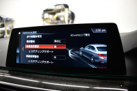 BMW 5シリーズ 530i Mｽﾎﾟｰﾂ ﾊｲﾗｲﾝP ｲﾝﾃﾞｨﾋﾞｼﾞｭｱﾙｶﾗ-ｱｽﾞﾗｲﾄﾌﾞﾗｯｸ  液晶ﾒｰﾀｰ  高出力ﾓﾃﾞﾙ  全席ﾋｰﾀｰ付黒革 LEDﾍｯﾄﾞﾗｲﾄ 追従ACC 車線変更警告 ﾀｯﾁﾊﾟﾈﾙ対応iﾄﾞﾗｲﾌﾞHDDﾅﾋﾞﾌﾙｾｸﾞ 全周囲ｶﾒﾗ3Dﾋﾞｭｰ ｽﾃｱﾘﾝｸﾞｻﾎﾟｰﾄ 2年保証