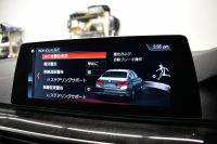 BMW 5シリーズ 530i Mｽﾎﾟｰﾂ ﾊｲﾗｲﾝP ｲﾝﾃﾞｨﾋﾞｼﾞｭｱﾙｶﾗ-ｱｽﾞﾗｲﾄﾌﾞﾗｯｸ  液晶ﾒｰﾀｰ  高出力ﾓﾃﾞﾙ  全席ﾋｰﾀｰ付黒革 LEDﾍｯﾄﾞﾗｲﾄ 追従ACC 車線変更警告 ﾀｯﾁﾊﾟﾈﾙ対応iﾄﾞﾗｲﾌﾞHDDﾅﾋﾞﾌﾙｾｸﾞ 全周囲ｶﾒﾗ3Dﾋﾞｭｰ ｽﾃｱﾘﾝｸﾞｻﾎﾟｰﾄ 2年保証