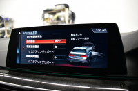 BMW 5シリーズ 530i Mｽﾎﾟｰﾂ ﾊｲﾗｲﾝP ｲﾝﾃﾞｨﾋﾞｼﾞｭｱﾙｶﾗ-ｱｽﾞﾗｲﾄﾌﾞﾗｯｸ  液晶ﾒｰﾀｰ  高出力ﾓﾃﾞﾙ  全席ﾋｰﾀｰ付黒革 LEDﾍｯﾄﾞﾗｲﾄ 追従ACC 車線変更警告 ﾀｯﾁﾊﾟﾈﾙ対応iﾄﾞﾗｲﾌﾞHDDﾅﾋﾞﾌﾙｾｸﾞ 全周囲ｶﾒﾗ3Dﾋﾞｭｰ ｽﾃｱﾘﾝｸﾞｻﾎﾟｰﾄ 2年保証