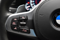 BMW 5シリーズ 530i Mｽﾎﾟｰﾂ ﾊｲﾗｲﾝP ｲﾝﾃﾞｨﾋﾞｼﾞｭｱﾙｶﾗ-ｱｽﾞﾗｲﾄﾌﾞﾗｯｸ  液晶ﾒｰﾀｰ  高出力ﾓﾃﾞﾙ  全席ﾋｰﾀｰ付黒革 LEDﾍｯﾄﾞﾗｲﾄ 追従ACC 車線変更警告 ﾀｯﾁﾊﾟﾈﾙ対応iﾄﾞﾗｲﾌﾞHDDﾅﾋﾞﾌﾙｾｸﾞ 全周囲ｶﾒﾗ3Dﾋﾞｭｰ ｽﾃｱﾘﾝｸﾞｻﾎﾟｰﾄ 2年保証