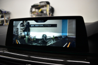 BMW 5シリーズ 530i Mｽﾎﾟｰﾂ ﾊｲﾗｲﾝP ｲﾝﾃﾞｨﾋﾞｼﾞｭｱﾙｶﾗ-ｱｽﾞﾗｲﾄﾌﾞﾗｯｸ  液晶ﾒｰﾀｰ  高出力ﾓﾃﾞﾙ  全席ﾋｰﾀｰ付黒革 LEDﾍｯﾄﾞﾗｲﾄ 追従ACC 車線変更警告 ﾀｯﾁﾊﾟﾈﾙ対応iﾄﾞﾗｲﾌﾞHDDﾅﾋﾞﾌﾙｾｸﾞ 全周囲ｶﾒﾗ3Dﾋﾞｭｰ ｽﾃｱﾘﾝｸﾞｻﾎﾟｰﾄ 2年保証