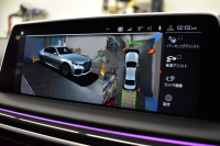 BMW 7シリーズ 740i Mｽﾎﾟｰﾂ LCI後期 ｻﾝﾙｰﾌ BMWﾚｰｻﾞｰLED 全席ﾋｰﾀｰ&ﾍﾞﾝﾁﾚｰｼｮﾝ付黒革 ACC HUD BMWﾗｲﾌﾞｺｯｸﾋﾟｯﾄ ﾀｯﾁﾊﾟﾈﾙﾅﾋﾞ3Dﾋﾞｭｰ ﾌﾙｾｸﾞ ﾊｰﾏﾝｶｰﾄﾞﾝ  液晶ﾒｰﾀｰ 20AW 車線変更&逸脱&歩行者警告 衝突軽減ﾌﾞﾚｰｷ 2年保証