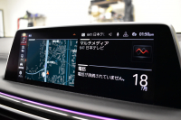 BMW 7シリーズ 740i Mｽﾎﾟｰﾂ LCI後期 ｻﾝﾙｰﾌ BMWﾚｰｻﾞｰLED 全席ﾋｰﾀｰ&ﾍﾞﾝﾁﾚｰｼｮﾝ付黒革 ACC HUD BMWﾗｲﾌﾞｺｯｸﾋﾟｯﾄ ﾀｯﾁﾊﾟﾈﾙﾅﾋﾞ3Dﾋﾞｭｰ ﾌﾙｾｸﾞ ﾊｰﾏﾝｶｰﾄﾞﾝ  液晶ﾒｰﾀｰ 20AW 車線変更&逸脱&歩行者警告 衝突軽減ﾌﾞﾚｰｷ 2年保証