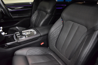 BMW 7シリーズ 740i Mｽﾎﾟｰﾂ LCI後期 ｻﾝﾙｰﾌ BMWﾚｰｻﾞｰLED 全席ﾋｰﾀｰ&ﾍﾞﾝﾁﾚｰｼｮﾝ付黒革 ACC HUD BMWﾗｲﾌﾞｺｯｸﾋﾟｯﾄ ﾀｯﾁﾊﾟﾈﾙﾅﾋﾞ3Dﾋﾞｭｰ ﾌﾙｾｸﾞ ﾊｰﾏﾝｶｰﾄﾞﾝ  液晶ﾒｰﾀｰ 20AW 車線変更&逸脱&歩行者警告 衝突軽減ﾌﾞﾚｰｷ 2年保証