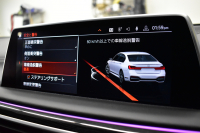 BMW 7シリーズ 740i Mｽﾎﾟｰﾂ LCI後期 ｻﾝﾙｰﾌ BMWﾚｰｻﾞｰLED 全席ﾋｰﾀｰ&ﾍﾞﾝﾁﾚｰｼｮﾝ付黒革 ACC HUD BMWﾗｲﾌﾞｺｯｸﾋﾟｯﾄ ﾀｯﾁﾊﾟﾈﾙﾅﾋﾞ3Dﾋﾞｭｰ ﾌﾙｾｸﾞ ﾊｰﾏﾝｶｰﾄﾞﾝ  液晶ﾒｰﾀｰ 20AW 車線変更&逸脱&歩行者警告 衝突軽減ﾌﾞﾚｰｷ 2年保証