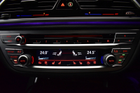 BMW 7シリーズ 740i Mｽﾎﾟｰﾂ LCI後期 ｻﾝﾙｰﾌ BMWﾚｰｻﾞｰLED 全席ﾋｰﾀｰ&ﾍﾞﾝﾁﾚｰｼｮﾝ付黒革 ACC HUD BMWﾗｲﾌﾞｺｯｸﾋﾟｯﾄ ﾀｯﾁﾊﾟﾈﾙﾅﾋﾞ3Dﾋﾞｭｰ ﾌﾙｾｸﾞ ﾊｰﾏﾝｶｰﾄﾞﾝ  液晶ﾒｰﾀｰ 20AW 車線変更&逸脱&歩行者警告 衝突軽減ﾌﾞﾚｰｷ 2年保証