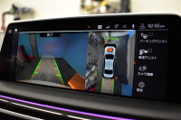 BMW 7シリーズ 740i Mｽﾎﾟｰﾂ LCI後期 ｻﾝﾙｰﾌ BMWﾚｰｻﾞｰLED 全席ﾋｰﾀｰ&ﾍﾞﾝﾁﾚｰｼｮﾝ付黒革 ACC HUD BMWﾗｲﾌﾞｺｯｸﾋﾟｯﾄ ﾀｯﾁﾊﾟﾈﾙﾅﾋﾞ3Dﾋﾞｭｰ ﾌﾙｾｸﾞ ﾊｰﾏﾝｶｰﾄﾞﾝ  液晶ﾒｰﾀｰ 20AW 車線変更&逸脱&歩行者警告 衝突軽減ﾌﾞﾚｰｷ 2年保証