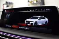 BMW 7シリーズ 740i Mｽﾎﾟｰﾂ LCI後期 ｻﾝﾙｰﾌ BMWﾚｰｻﾞｰLED 全席ﾋｰﾀｰ&ﾍﾞﾝﾁﾚｰｼｮﾝ付黒革 ACC HUD BMWﾗｲﾌﾞｺｯｸﾋﾟｯﾄ ﾀｯﾁﾊﾟﾈﾙﾅﾋﾞ3Dﾋﾞｭｰ ﾌﾙｾｸﾞ ﾊｰﾏﾝｶｰﾄﾞﾝ  液晶ﾒｰﾀｰ 20AW 車線変更&逸脱&歩行者警告 衝突軽減ﾌﾞﾚｰｷ 2年保証