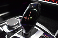 BMW 7シリーズ 740i Mｽﾎﾟｰﾂ LCI後期 ｻﾝﾙｰﾌ BMWﾚｰｻﾞｰLED 全席ﾋｰﾀｰ&ﾍﾞﾝﾁﾚｰｼｮﾝ付黒革 ACC HUD BMWﾗｲﾌﾞｺｯｸﾋﾟｯﾄ ﾀｯﾁﾊﾟﾈﾙﾅﾋﾞ3Dﾋﾞｭｰ ﾌﾙｾｸﾞ ﾊｰﾏﾝｶｰﾄﾞﾝ  液晶ﾒｰﾀｰ 20AW 車線変更&逸脱&歩行者警告 衝突軽減ﾌﾞﾚｰｷ 2年保証
