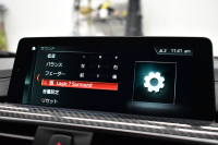 BMW Mシリーズ M4ｸｰﾍﾟ ｺﾝﾍﾟﾃｨｼｮﾝ 450馬力 LCI後期 ｱﾀﾞﾌﾟﾃｨﾌﾞMｻｽ KW HAS(車高調整可能ｽﾌﾟﾘﾝｸﾞｷｯﾄ) ﾍｷｻｺﾞﾅﾙLED&ﾃｰﾙ 7速DCT専用鍛造20AW 専用軽量ﾋｰﾀｰ付赤革 車線変更＆逸脱＆歩行者警告 ﾀｯﾁﾊﾟﾈﾙﾅﾋﾞBｶﾒﾗ ﾊｰﾏﾝｶｰﾄﾞﾝ 2年保証