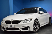 BMW Mシリーズ M4ｸｰﾍﾟ ｺﾝﾍﾟﾃｨｼｮﾝ 450馬力 LCI後期 ｱﾀﾞﾌﾟﾃｨﾌﾞMｻｽ KW HAS(車高調整可能ｽﾌﾟﾘﾝｸﾞｷｯﾄ) ﾍｷｻｺﾞﾅﾙLED&ﾃｰﾙ 7速DCT専用鍛造20AW 専用軽量ﾋｰﾀｰ付赤革 車線変更＆逸脱＆歩行者警告 ﾀｯﾁﾊﾟﾈﾙﾅﾋﾞBｶﾒﾗ ﾊｰﾏﾝｶｰﾄﾞﾝ 2年保証