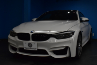 BMW Mシリーズ M4ｸｰﾍﾟ ｺﾝﾍﾟﾃｨｼｮﾝ 450馬力 LCI後期 ｱﾀﾞﾌﾟﾃｨﾌﾞMｻｽ KW HAS(車高調整可能ｽﾌﾟﾘﾝｸﾞｷｯﾄ) ﾍｷｻｺﾞﾅﾙLED&ﾃｰﾙ 7速DCT専用鍛造20AW 専用軽量ﾋｰﾀｰ付赤革 車線変更＆逸脱＆歩行者警告 ﾀｯﾁﾊﾟﾈﾙﾅﾋﾞBｶﾒﾗ ﾊｰﾏﾝｶｰﾄﾞﾝ 2年保証